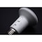 Satco 5.8 Watt R20 LED - 27K/30K/35K/40K/50K CCT Selectable - Dim to Warm - White Finish - 120 Volt S11782 - alternate 3